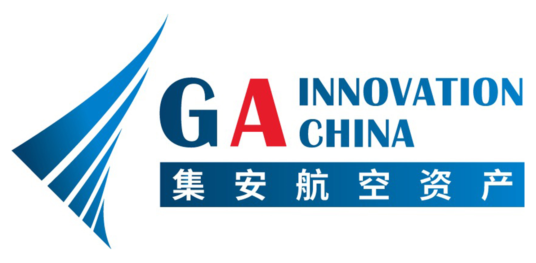 北京集安航空资产管理有限公司